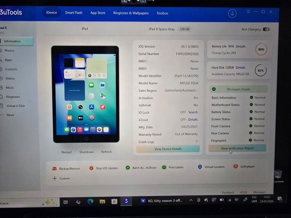 Ipad 8 128gb акумулятор 90%
