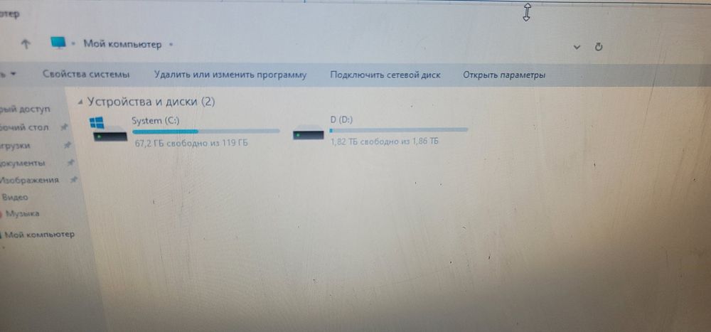 Міні ПК для навчання: intel i5 8gb ram 128ssd+2t ssd