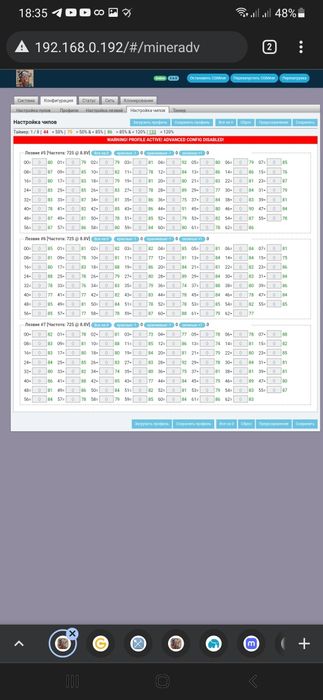 Майнинг, BTC, asic, s9, bitman, электрокотел, antminer, асик,