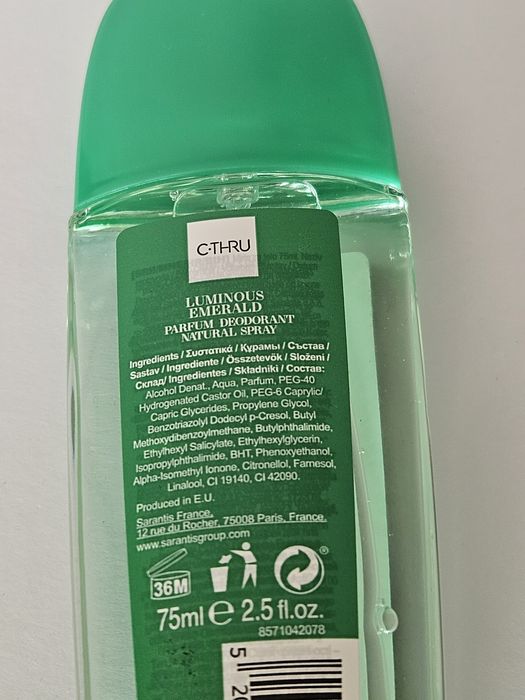 C-THRU Luminous Emerald