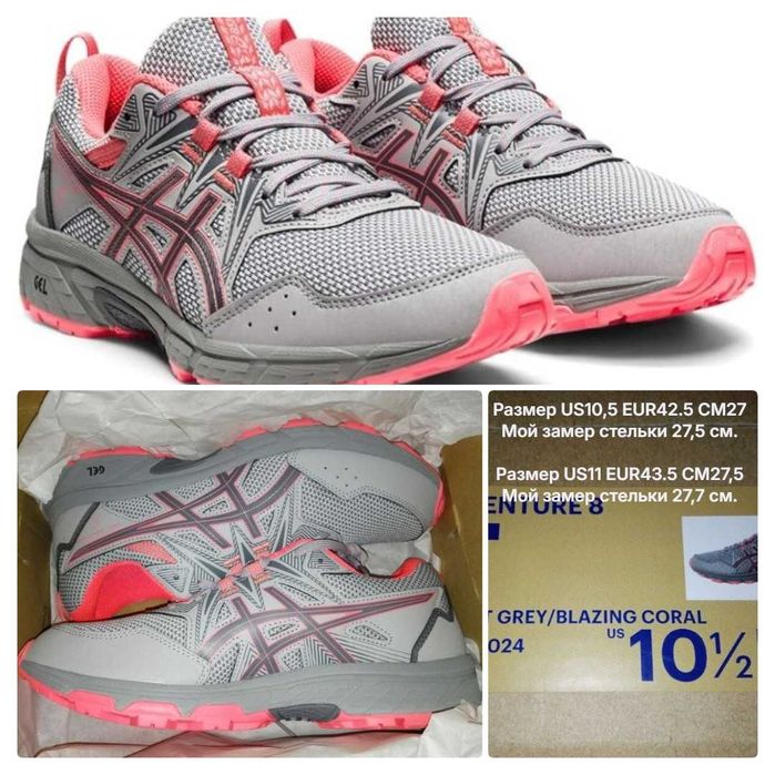Кроссовки женские ASICS оригинал США кросівки жіночі.