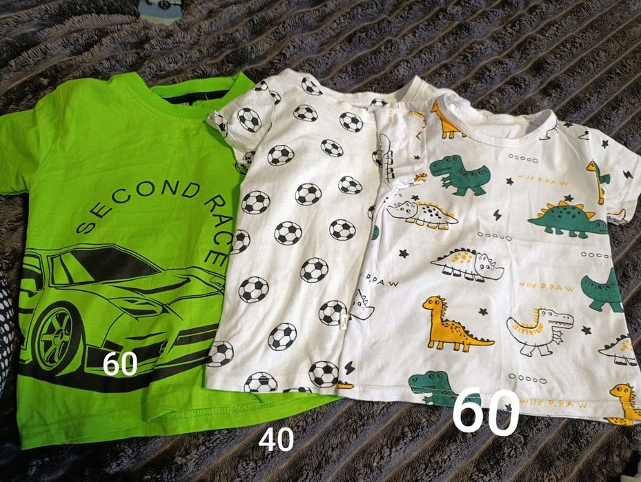 Одяг для хлопчика