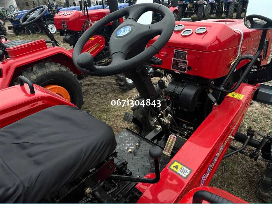 Трактор SHIFENG 240 LR з Циліндром ЗНИЖКИ Безкоштовна доставка Шифенг
