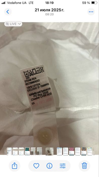 Платье.     домашнее