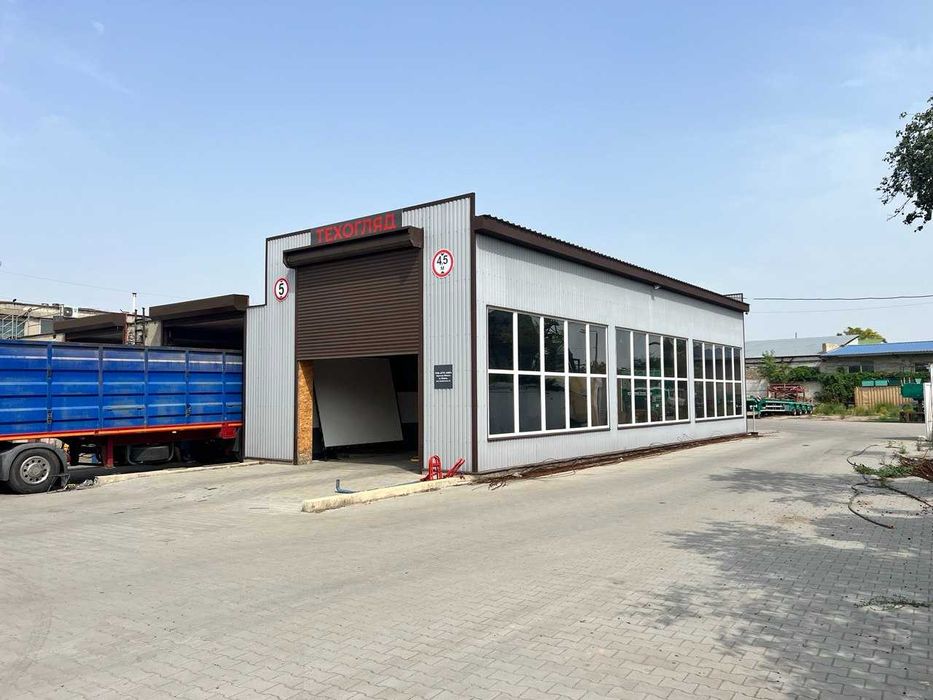 Промисловий комплекс