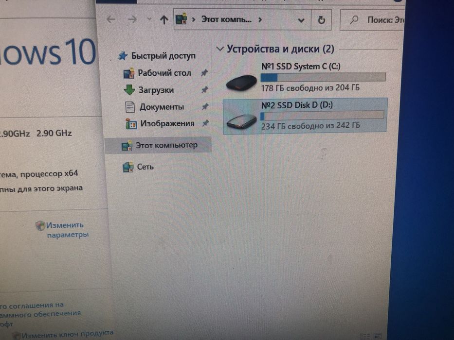Моноблок Асус Asus Intel Core i5