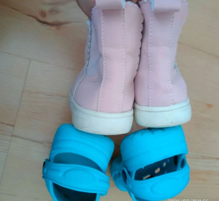 Botki, crosy, rozm 25 +gratis