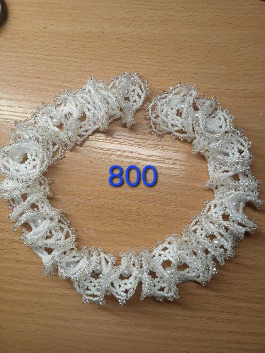 Вироби з бісеру гердани