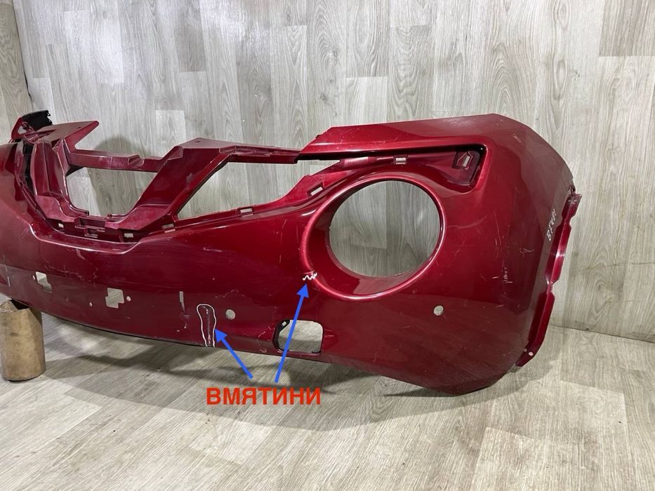 Бампер передний Nissan Juke F15 \ 2014 - 2019 г. / 62022-BV80H