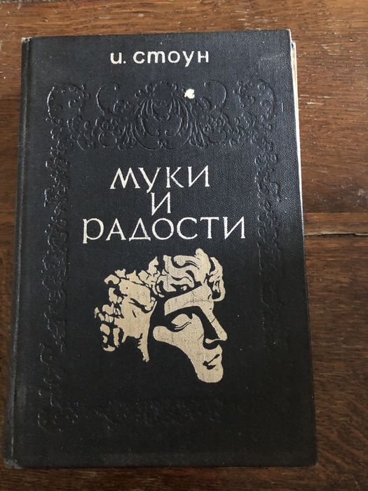 Книги.  Недорого.