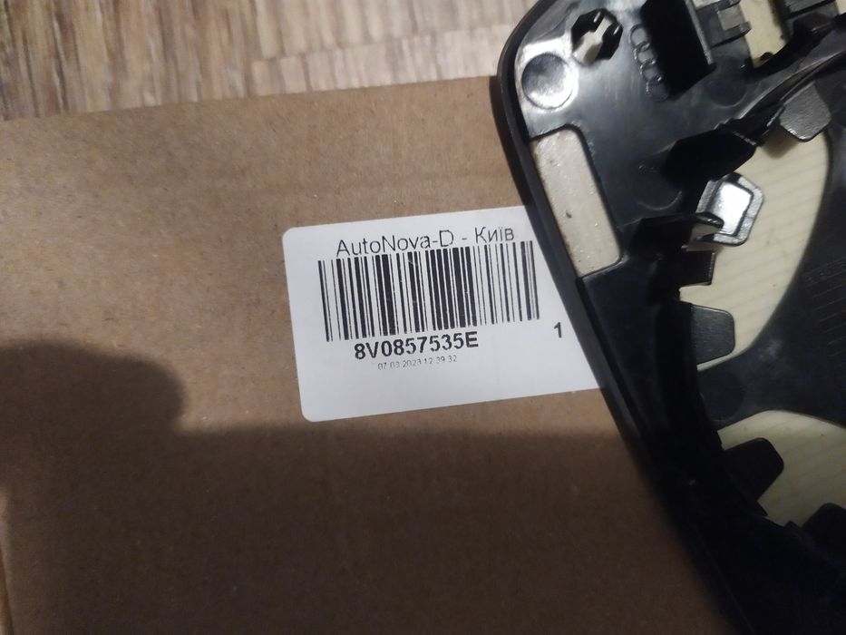 8V0857535E Стекло зеркала Ауди (оригинал)