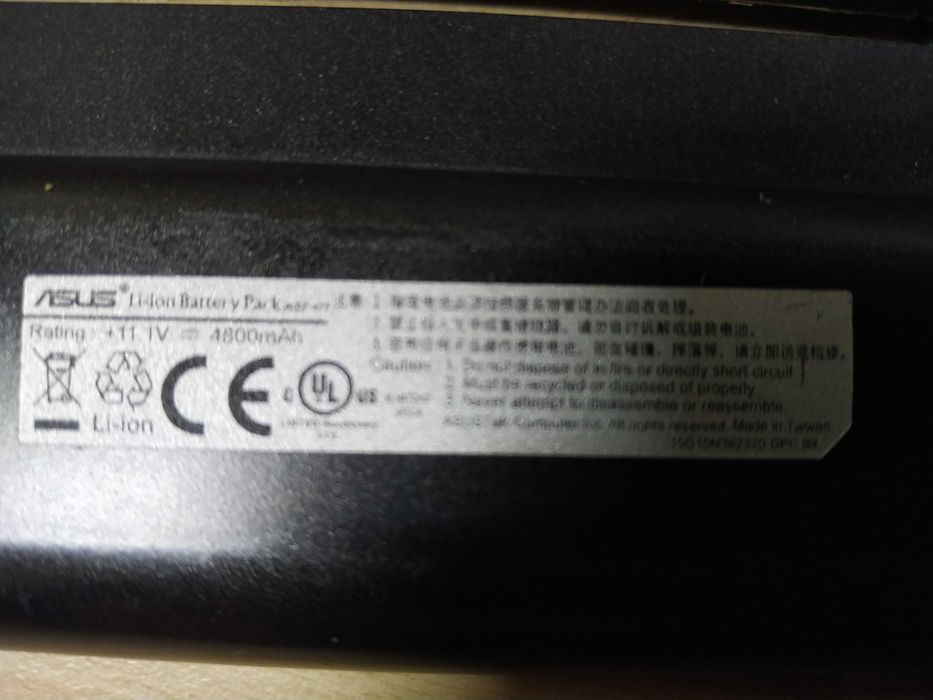 Контроллер аккумулятора Asus A32-U1 11.1V оригинал, корпус.