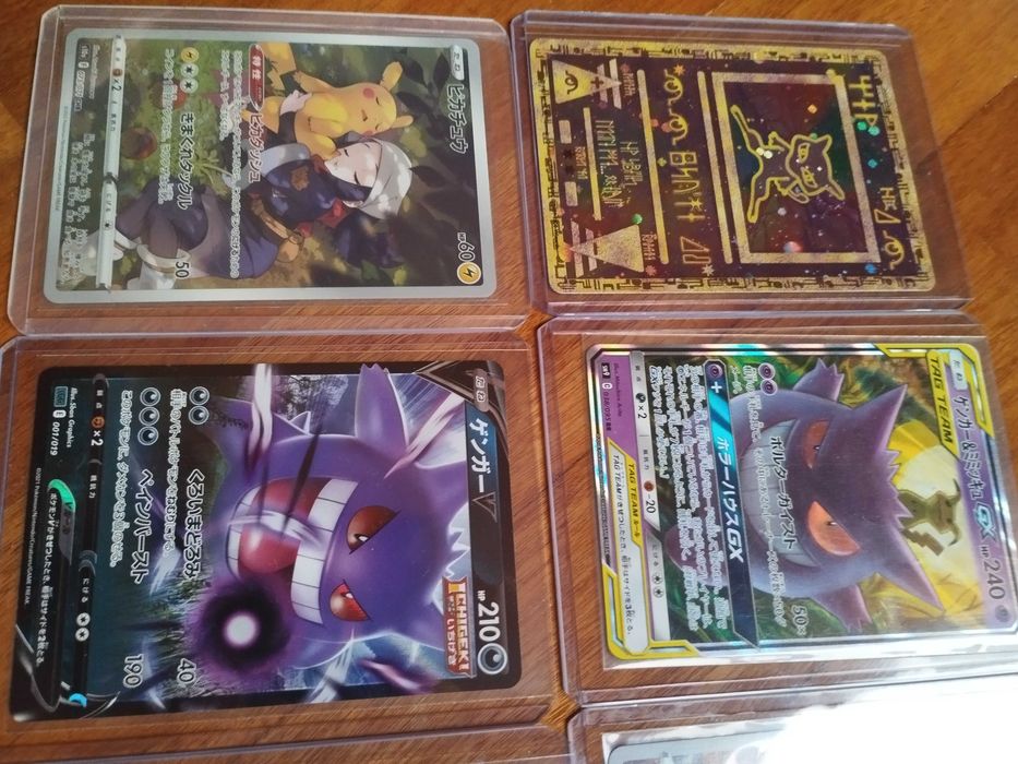 Pokémon Ancient Mew