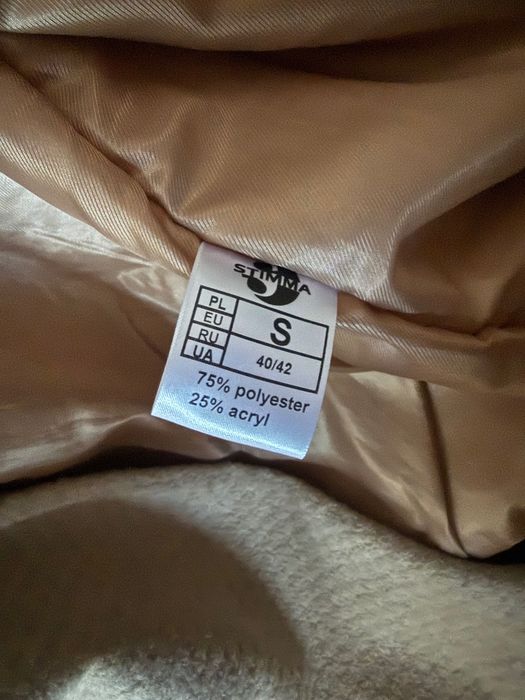 Продається жіноче пальто