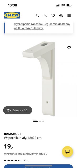 Półka scienna ikea