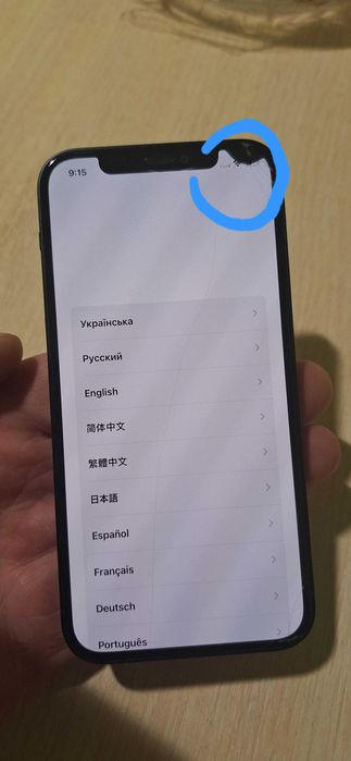 Телефон Iphone 12