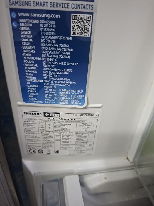 Loduwka samsung 200