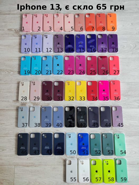 ПОДАРУНОК/ Чехол iPhone silicone case 13, 13 pro , pro max айфон чохол