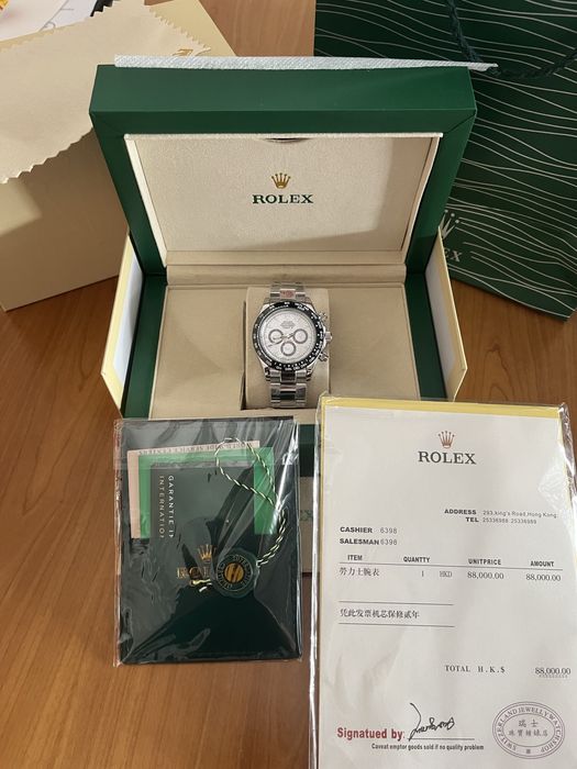 Rolex Daytona Panda