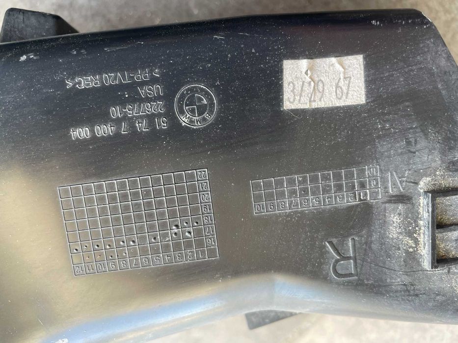 Повітропровід гальмівного диска BMW X3 G01 51747400003 51747400005