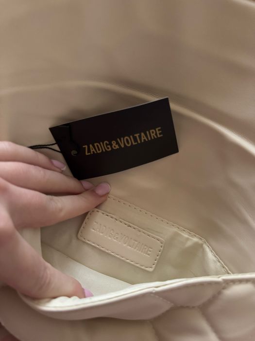 сумка клатч  в стилі zadig&voltaire rock quilted молочна
