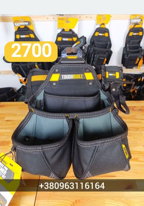 Готові Комплекти toughbuilt пояс для інструментів сумка  інструментов