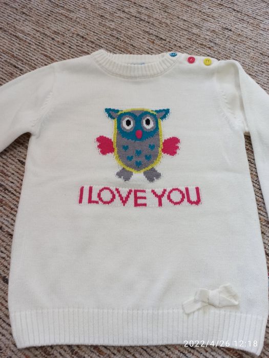 Kremowy sweter dla dziewczynki Coccodrillo 98 bdb