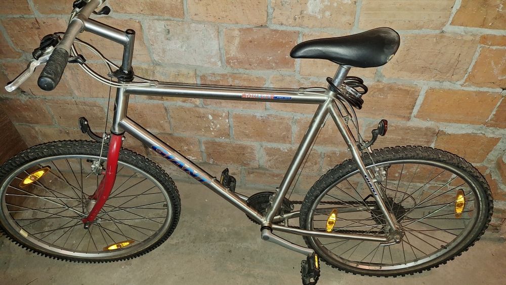 Sprzedam rower GIANT