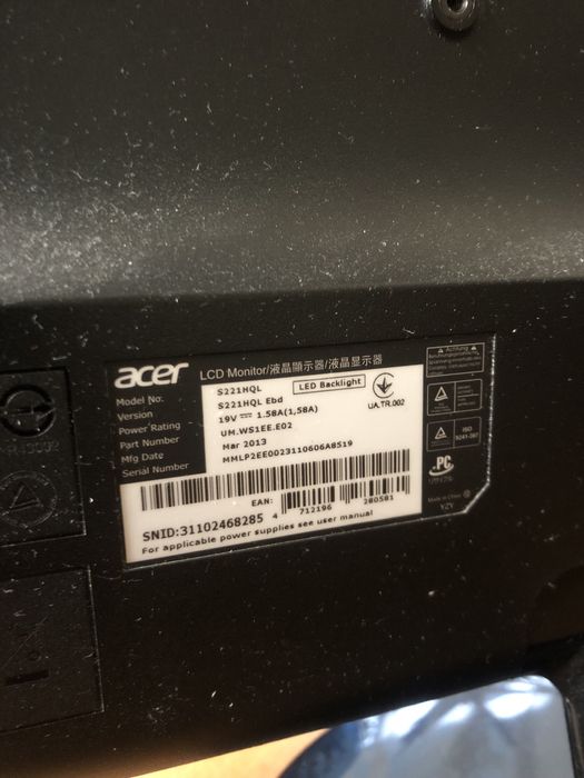 Монітор Acer 21.5" (S221HQL)