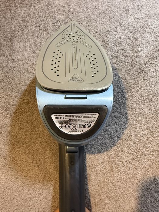 Parownica Maestro MR-315