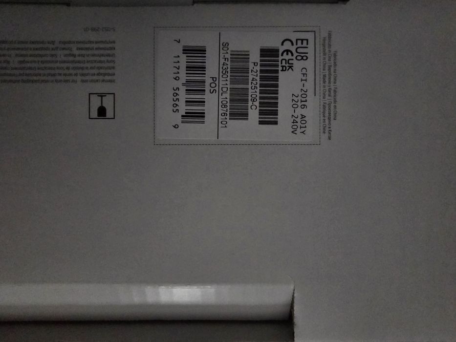 Playstation 5 z napędem