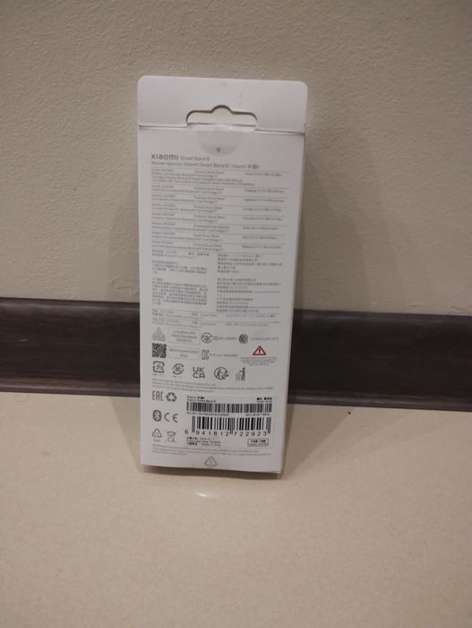 Mi Smart Band 8.