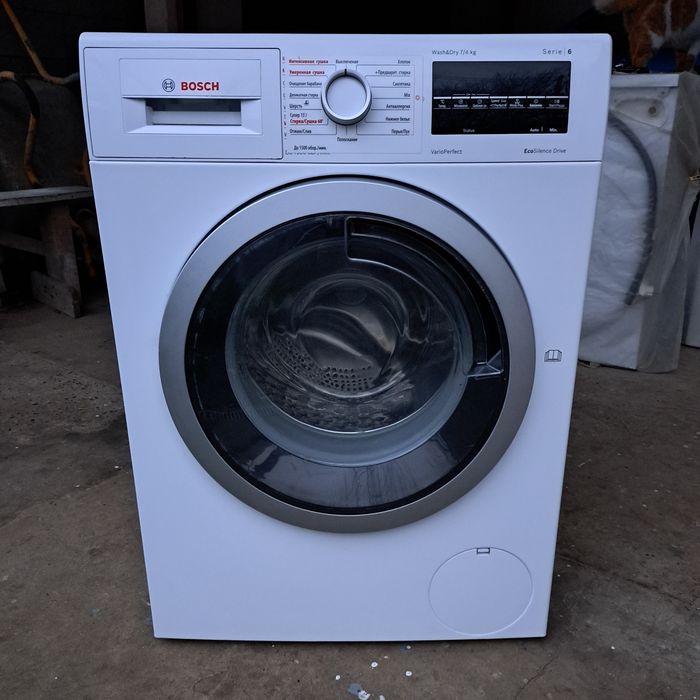 Продам стиральную машину с сушкой  Bosch Serie 6
