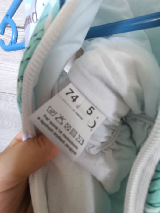 Śpiworek niemowlęcy