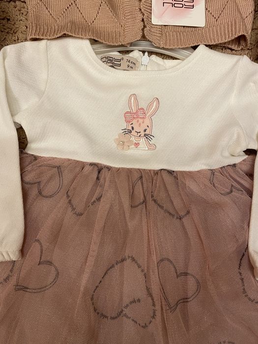 Плаття для принцеси