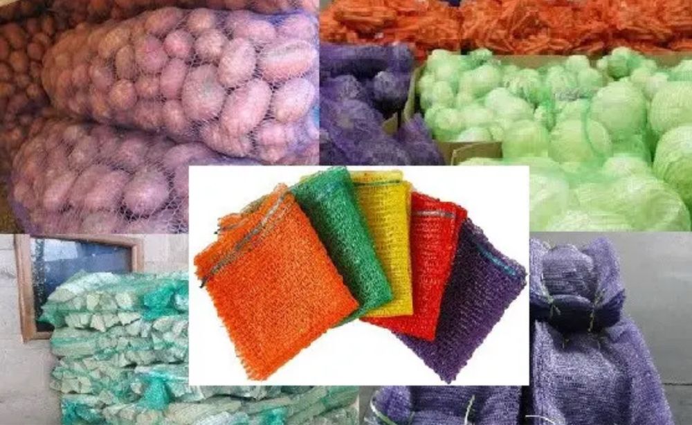 Сітка , для овочів  , сетка для овощей!