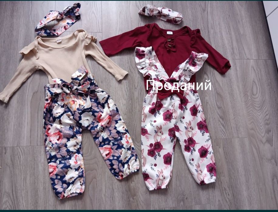 Продам наборчики  на дівчинку