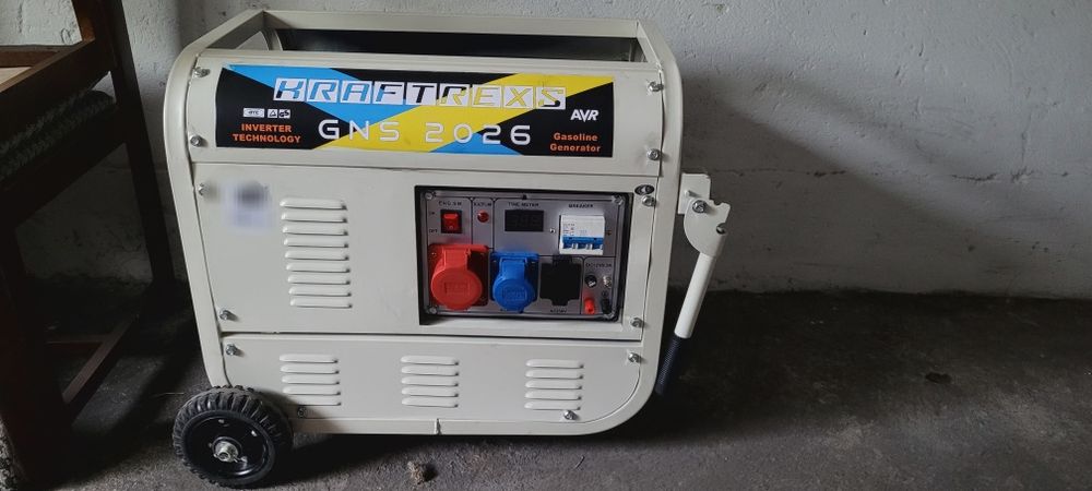 Nowy agregat prądotwórczy