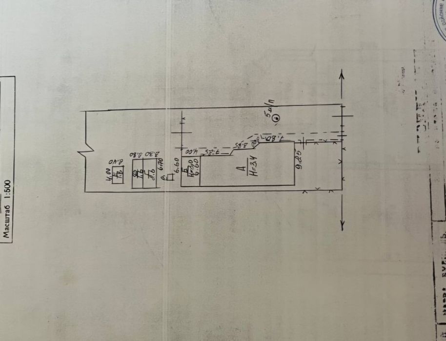 Продаж Будинок в с.Рвтовці 47тис$