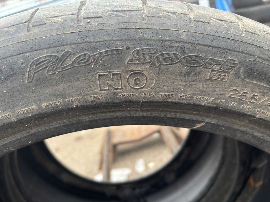 255-40-R20 MICHELIN PILOT SPORT пара 2штуки летней резины Germany