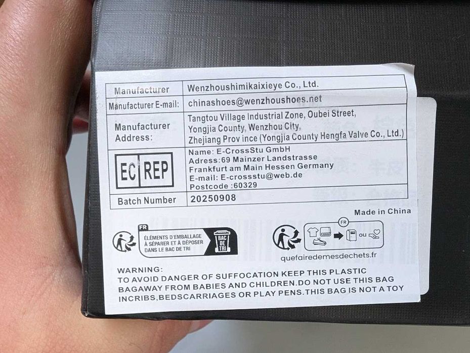 Чоловічі шкіряні черевики HK, Німеччина Розмір 46(45) - устілка 295 мм