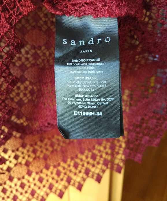 Sandro мереживо XS вишневий топ