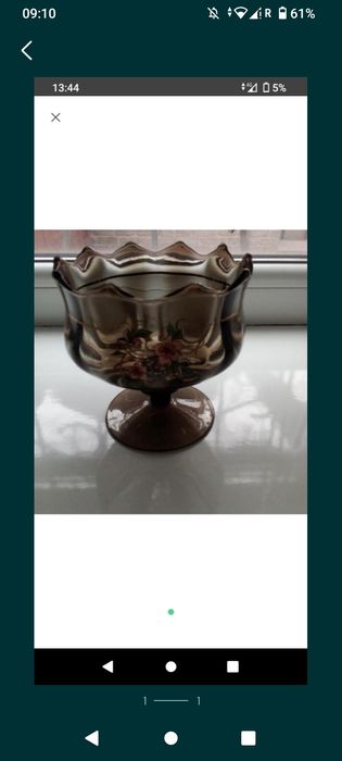 вазочка креманка темне скло нова