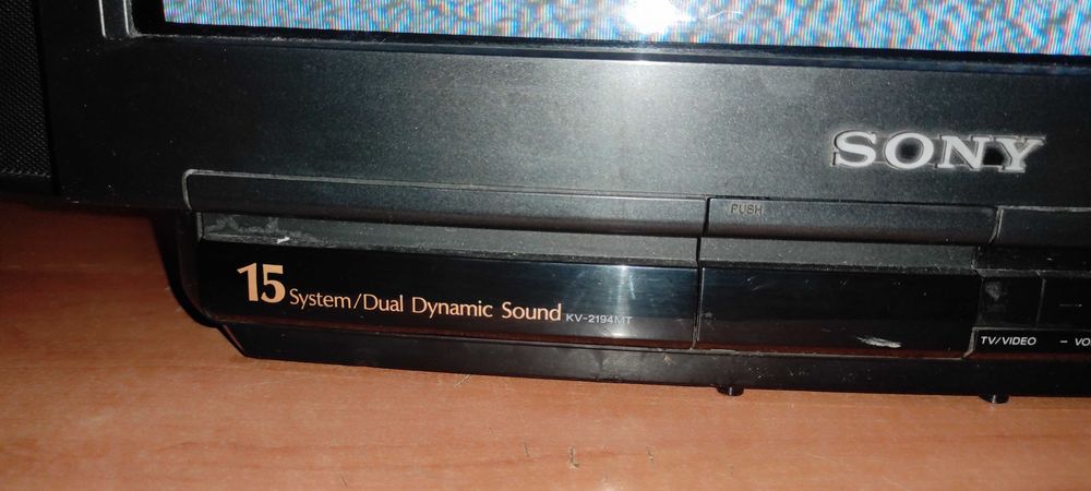 Телевізор Sony Trinitron KV-2194MT (кінескоп): 276 грн