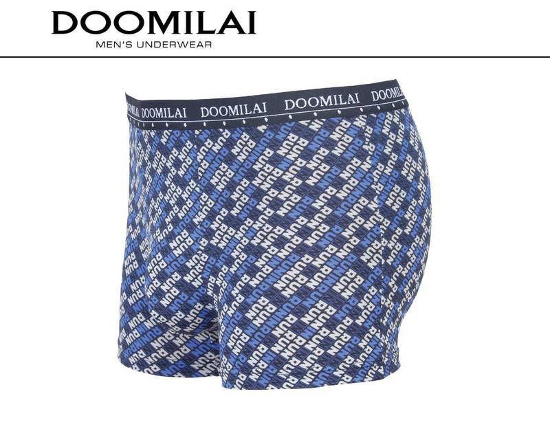 Zestaw 2 męskich  bokserek