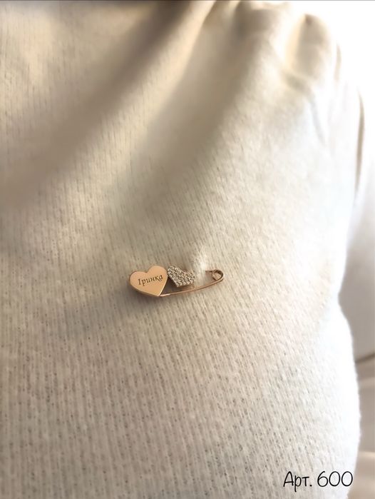 Срібна шпилька булавка з фіанітами та сердечком під гравіювання