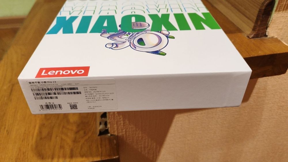 Lenovo Xiaoxin Pad Pro 13 8/256 global version