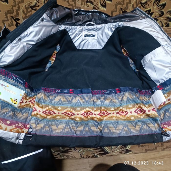 Зимова куртка та штани