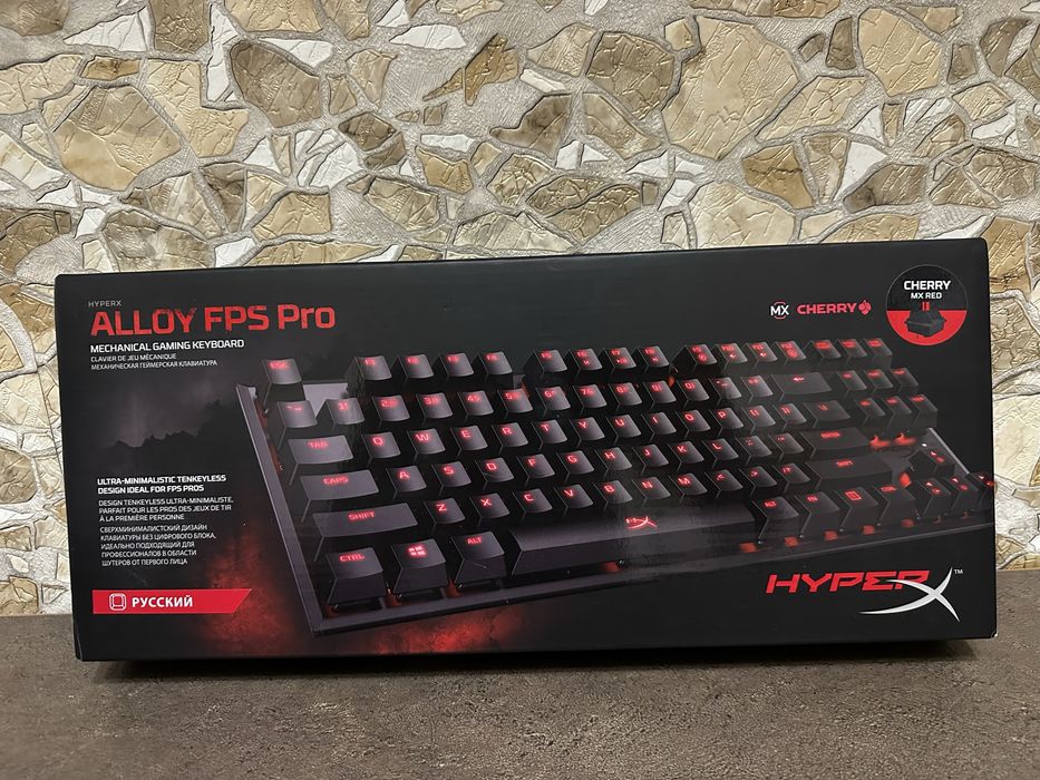 Продам клавиатуру HyperX
