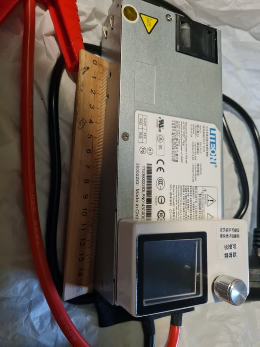 Зарядний пристрій LiFePo4 AGM GEL LiteON 1100W 2-16В 0-90A цифровий